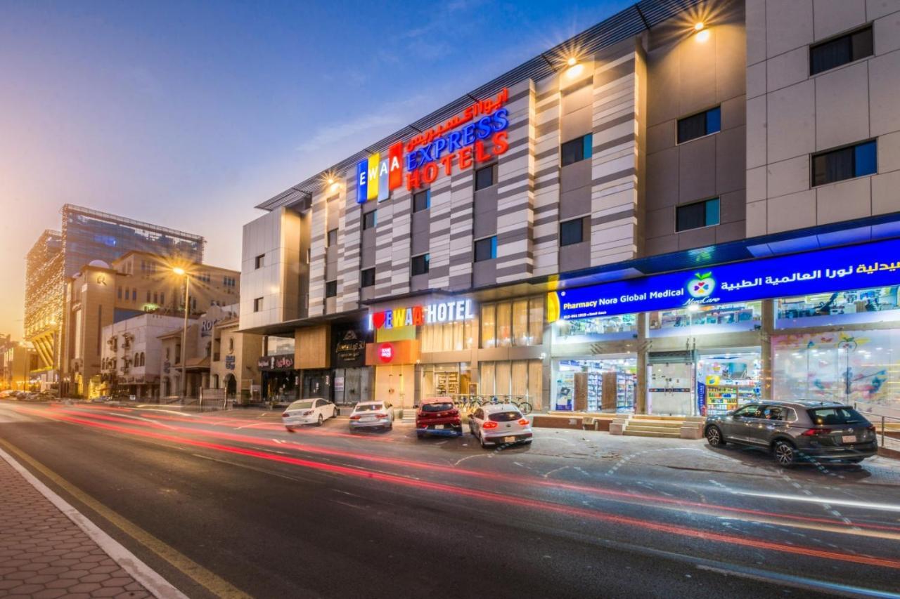 Ewaa Express Hotel - Al Rawda Jeddah Exterior photo